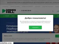 Sites similar to greenhill.ru