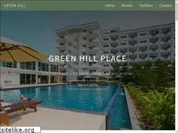 Sites similar to greenhillplace.com