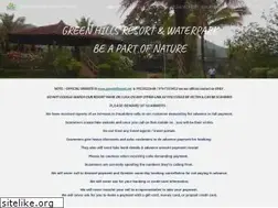 Sites similar to greenhillresort.net