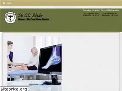 Sites similar to greenhillsfootcare.com