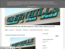 Sites similar to greenhillsmarket.blogspot.com
