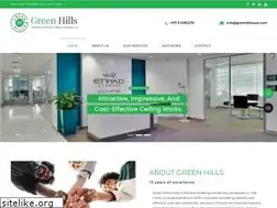 Sites similar to greenhillsuae.com