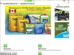 Sites similar to greenhol.ua