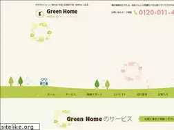 Sites similar to greenhome-osaka.com