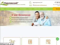Sites similar to greenhome-spb.ru