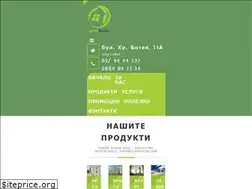 Sites similar to greenhome.bg