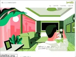 Sites similar to greenhomestore.ir