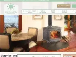 Sites similar to greenhood.jp