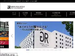 Sites similar to greenhotels.co.jp