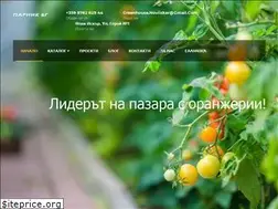 Sites similar to greenhouse-parnikbg.com
