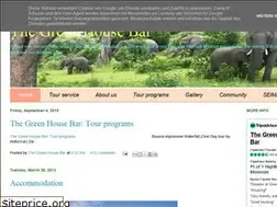 Sites similar to greenhouse-tour.blogspot.com