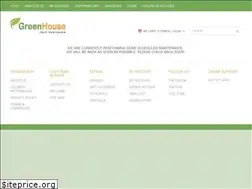 Sites similar to greenhouse.co.uk