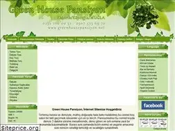 Sites similar to greenhousepansiyon.com