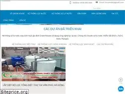 Sites similar to greenhouses.com.vn