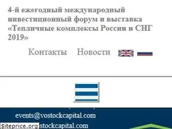 Sites similar to greenhousesforum.com