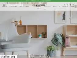 Sites similar to greeniche.jp