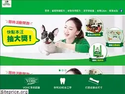 Sites similar to greenies.tw