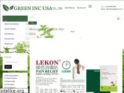 Sites similar to greenincusa.com