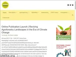 Sites similar to greeninstitute.gr