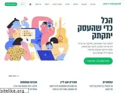 Sites similar to greeninvoice.co.il