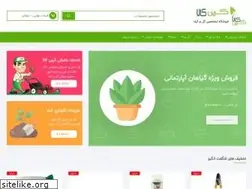 Sites similar to greenkala.com