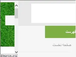 Sites similar to greenkara.com