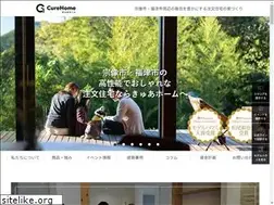 Sites similar to greenkikaku.jp