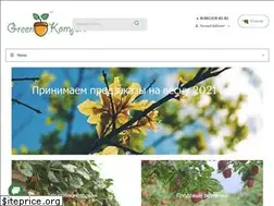 Sites similar to greenkomfort.ru