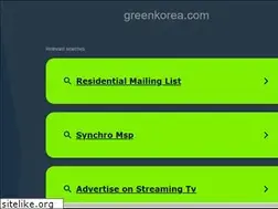 Sites similar to greenkorea.com