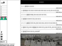 Sites similar to greenkorea.org