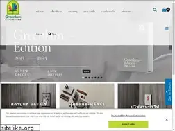 Sites similar to greenlamthailand.com