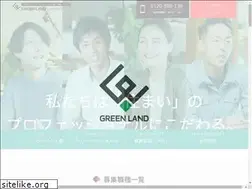 Sites similar to greenland-santa.com