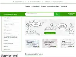 Sites similar to greenlanddv.ru