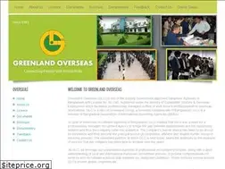 Sites similar to greenlandoverseasbd.com