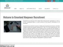 Sites similar to greenlandrecruitment.com