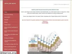Sites similar to greenlanemasjid.com