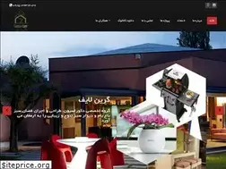 Sites similar to greenlife-co.ir