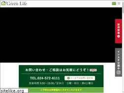 Sites similar to greenlife-f.jp