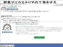 Sites similar to greenlife-indigo.jp