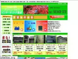 Sites similar to greenlife-net.co.jp