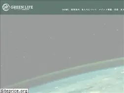 Sites similar to greenlife-s.co.jp