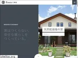 Sites similar to greenlife.co.jp