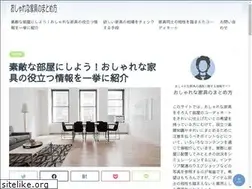 Sites similar to greenlife360.com