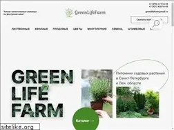 Sites similar to greenlifefarm.ru