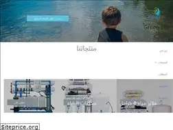 Sites similar to greenlifeme.com