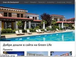 Sites similar to greenlifeproperties.bg