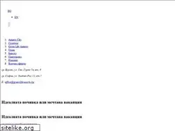 Sites similar to greenliferesorts.bg