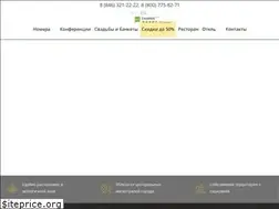 Sites similar to greenline-hotel.ru