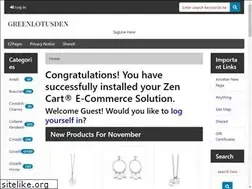 Sites similar to greenlotusden.com