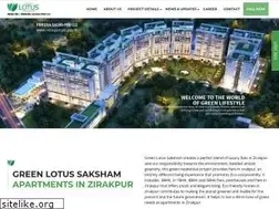 Sites similar to greenlotussaksham.com